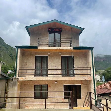 Hotel Shina Kazbegi Exteriör bild
